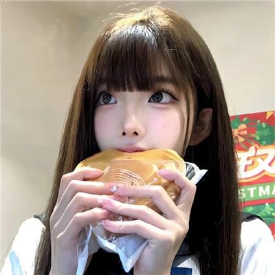 永恒的初恋