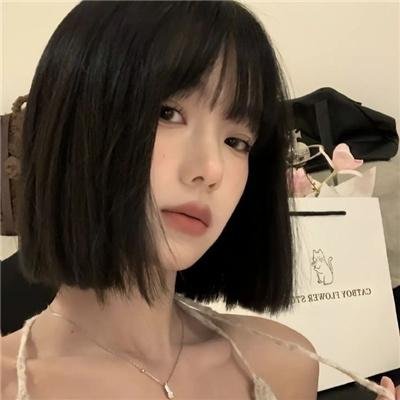 给我庇护